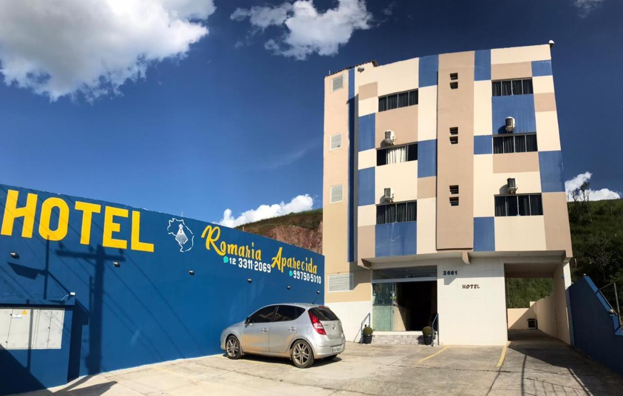 Hotel Romaria Aparecida Aparecida  Εξωτερικό φωτογραφία